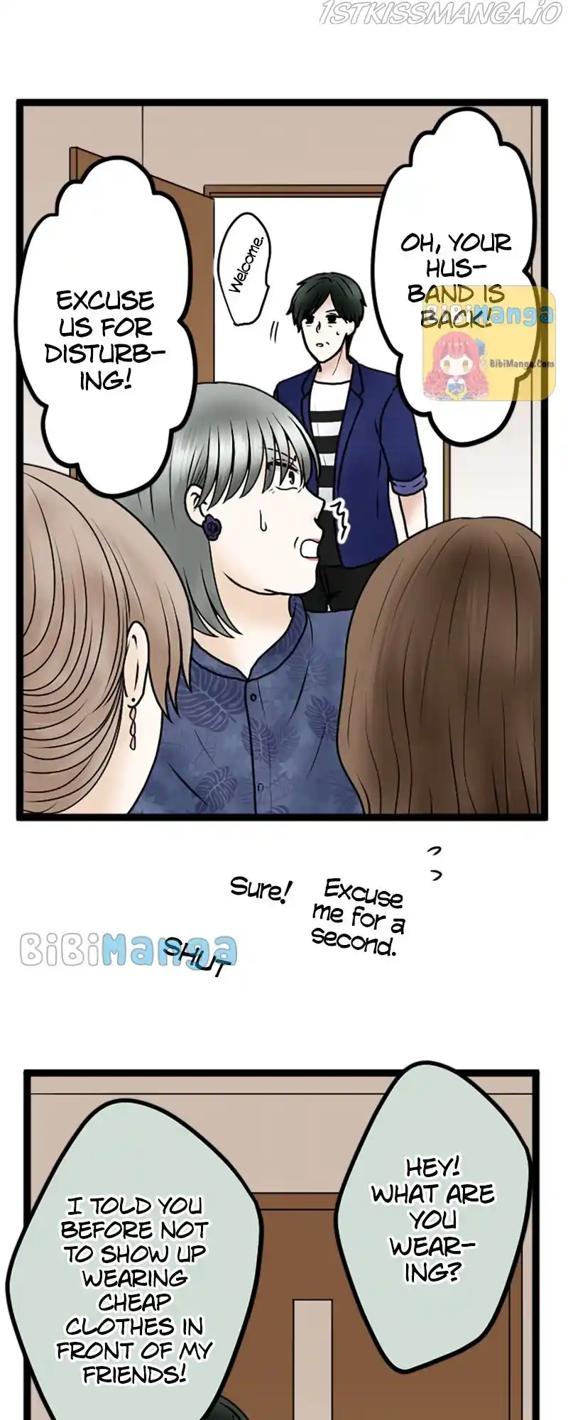 Revenge Against The Immoral Chapter 76