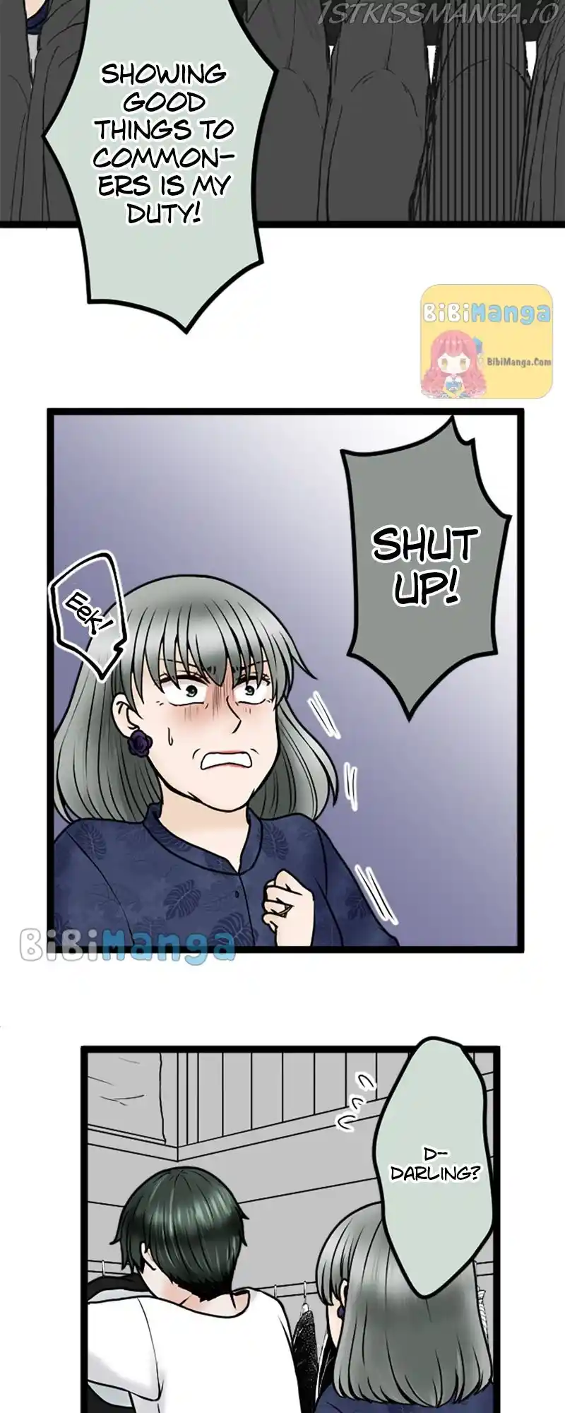 Revenge Against The Immoral Chapter 77