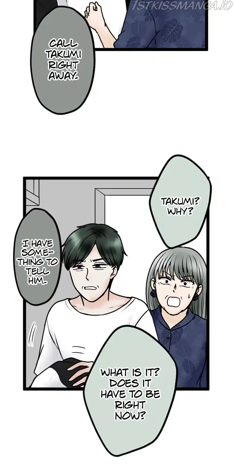 Revenge Against The Immoral Chapter 77