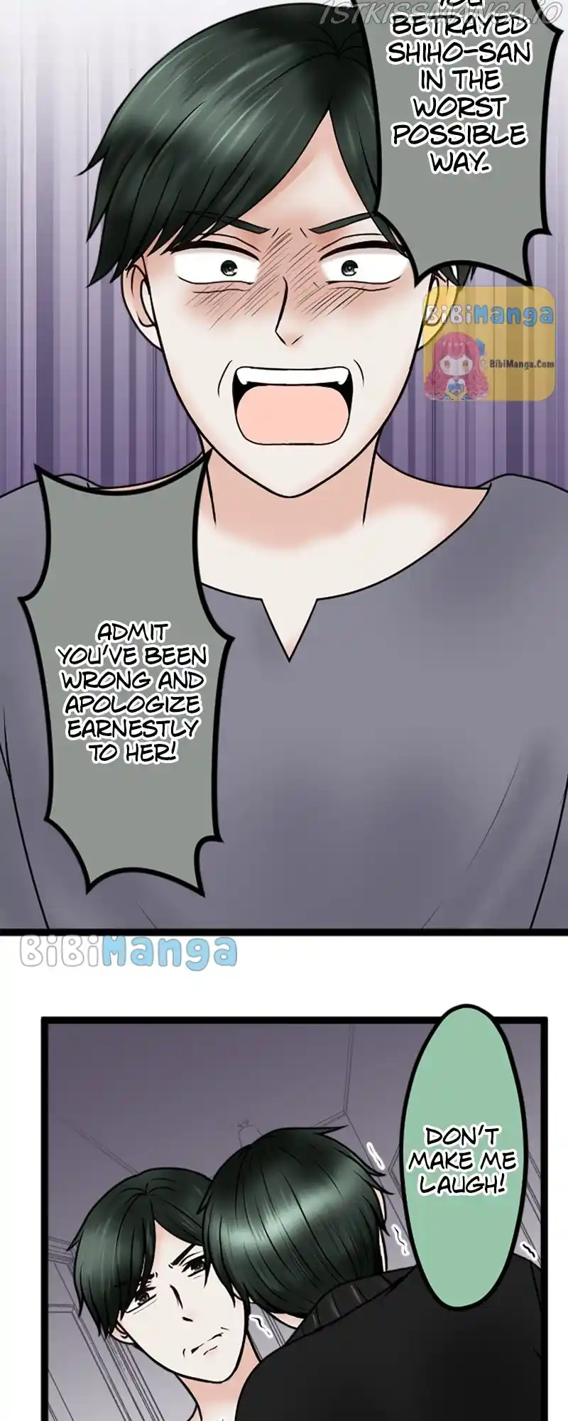 Revenge Against The Immoral Chapter 77