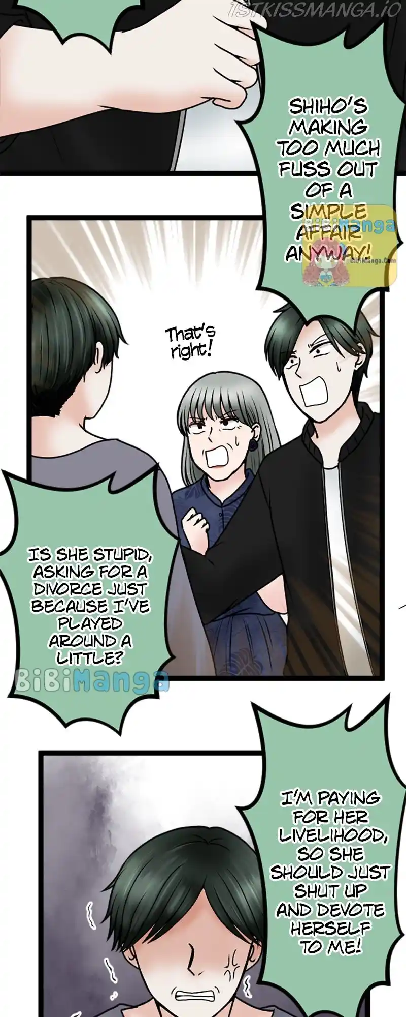 Revenge Against The Immoral Chapter 77