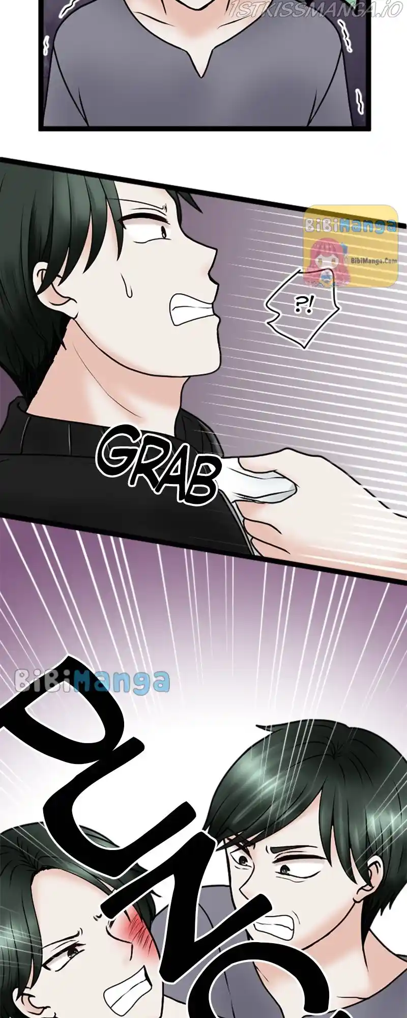 Revenge Against The Immoral Chapter 77