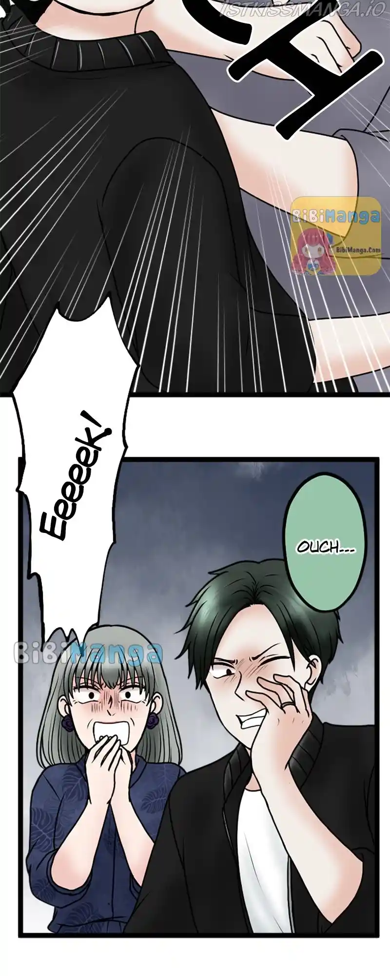 Revenge Against The Immoral Chapter 77