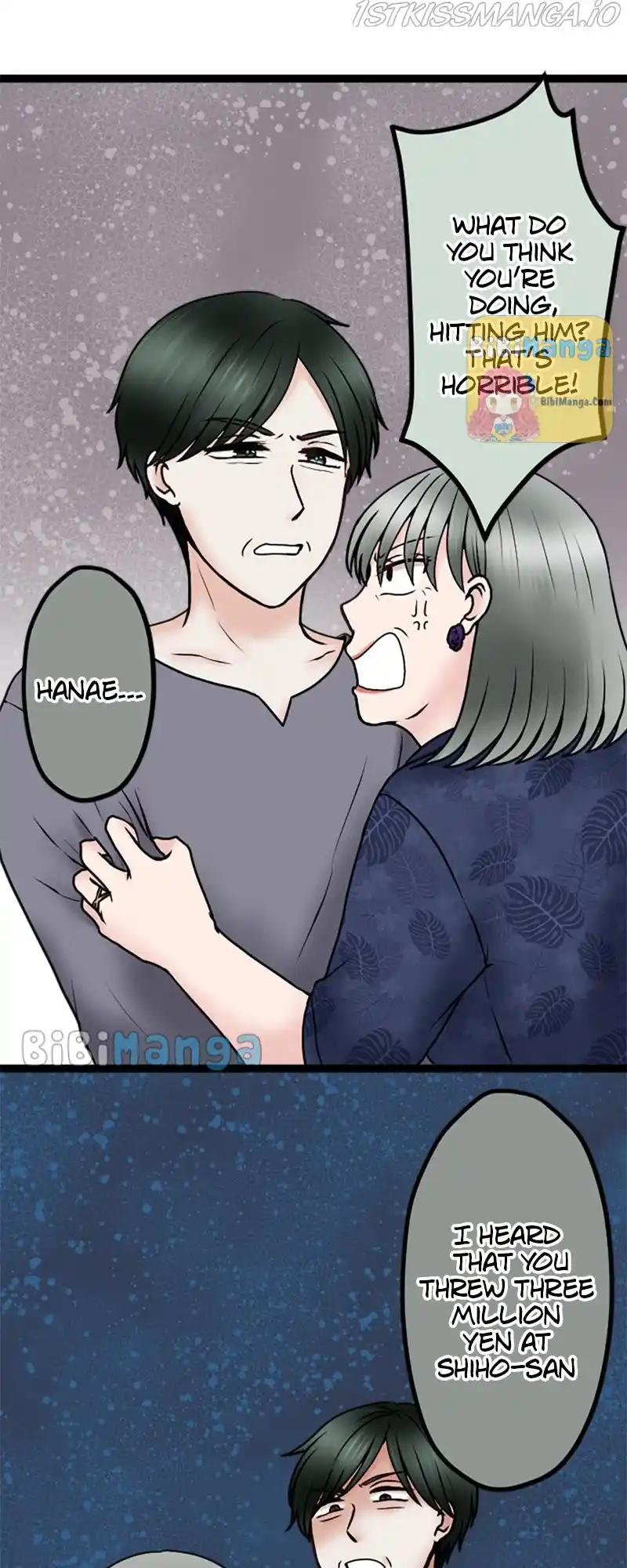 Revenge Against The Immoral Chapter 77