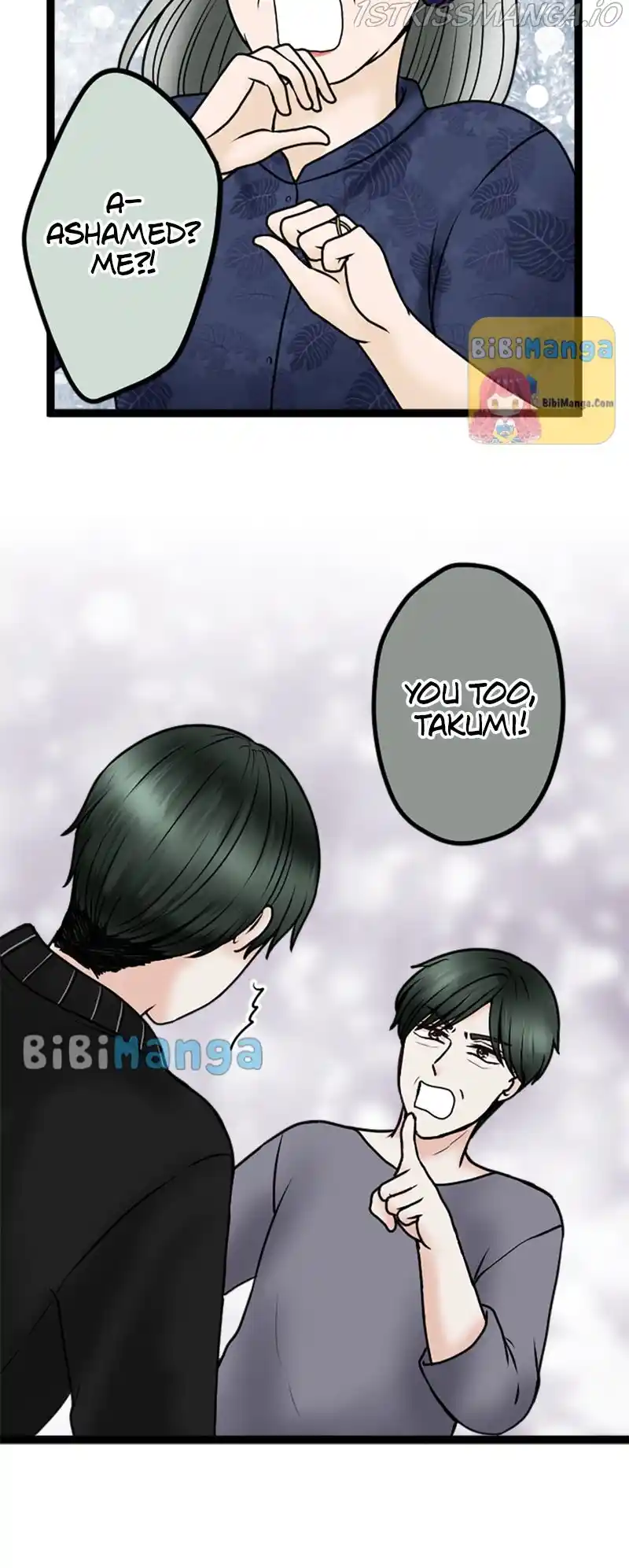 Revenge Against The Immoral Chapter 77