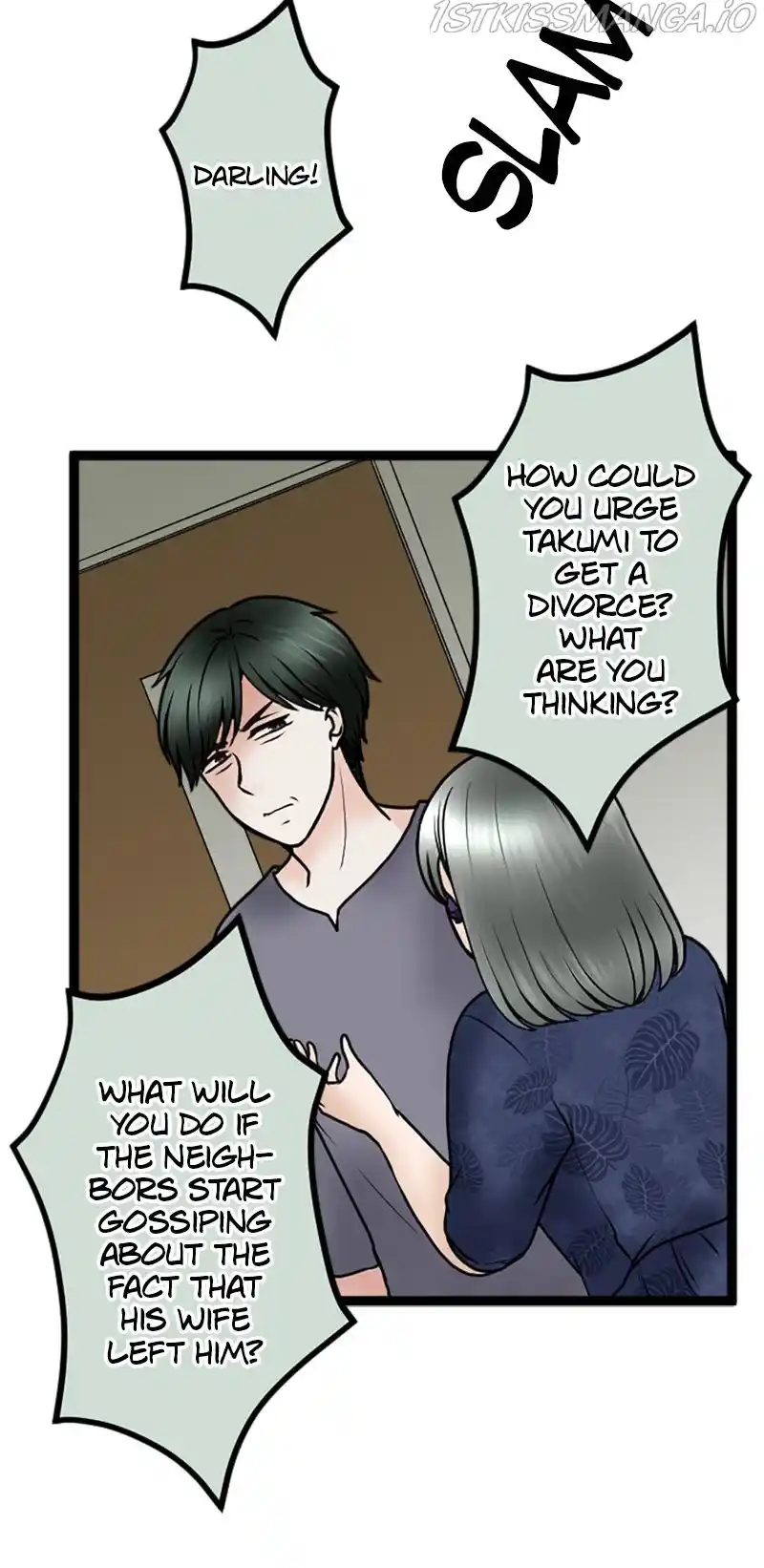 Revenge Against The Immoral Chapter 77