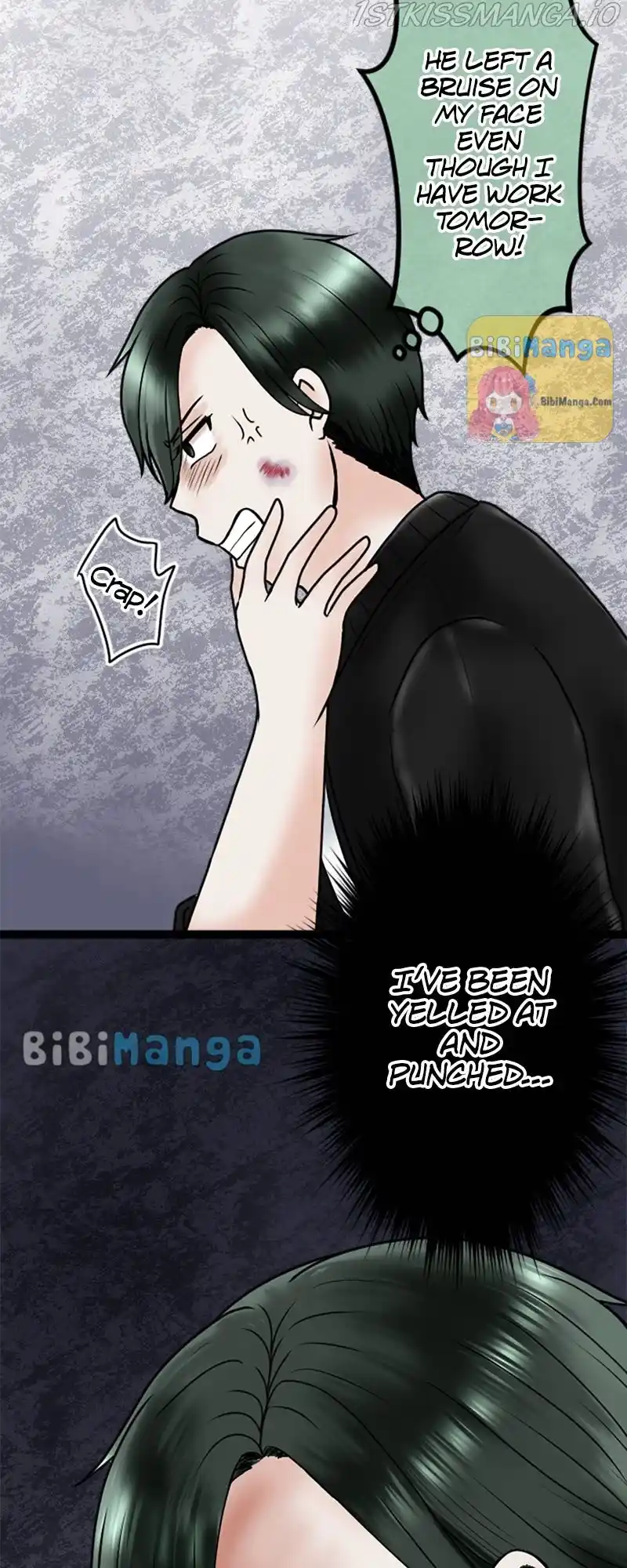 Revenge Against The Immoral Chapter 77