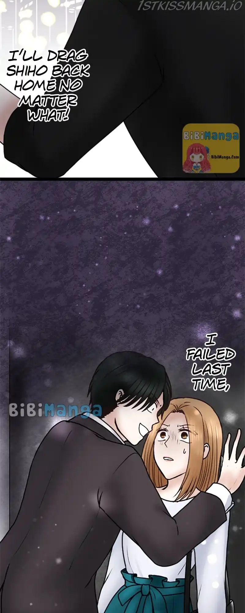 Revenge Against The Immoral Chapter 78