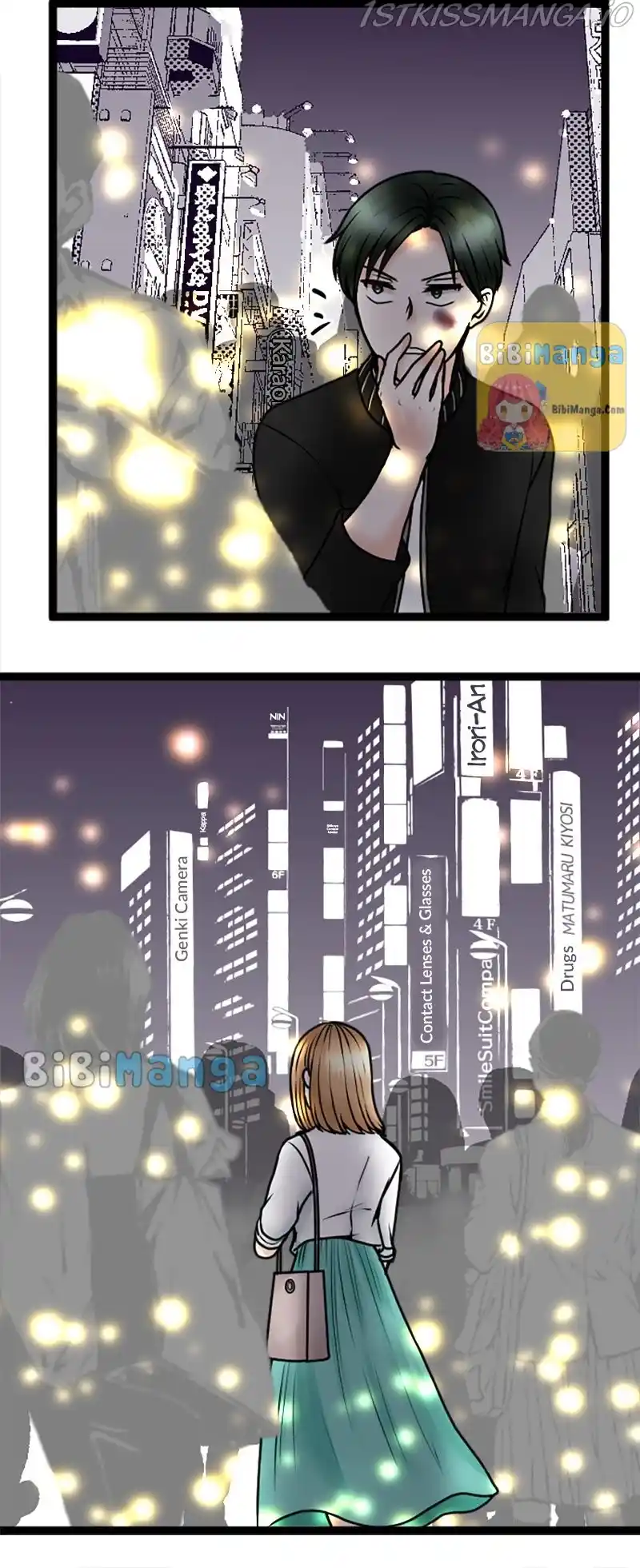 Revenge Against The Immoral Chapter 78