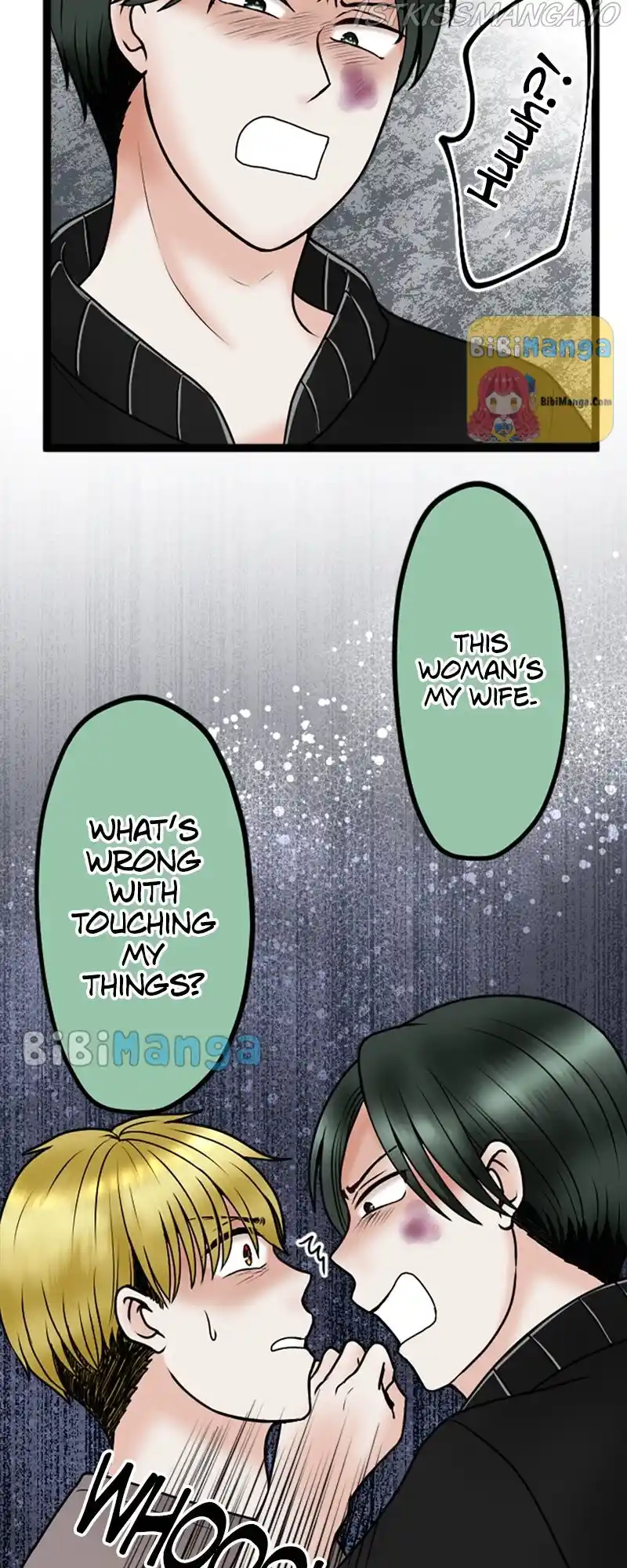 Revenge Against The Immoral Chapter 78