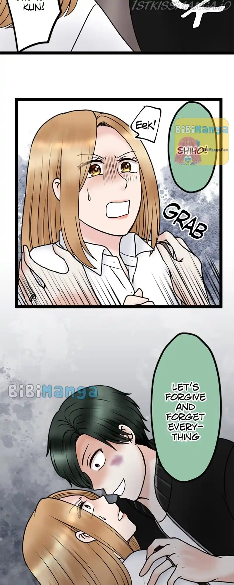 Revenge Against The Immoral Chapter 78