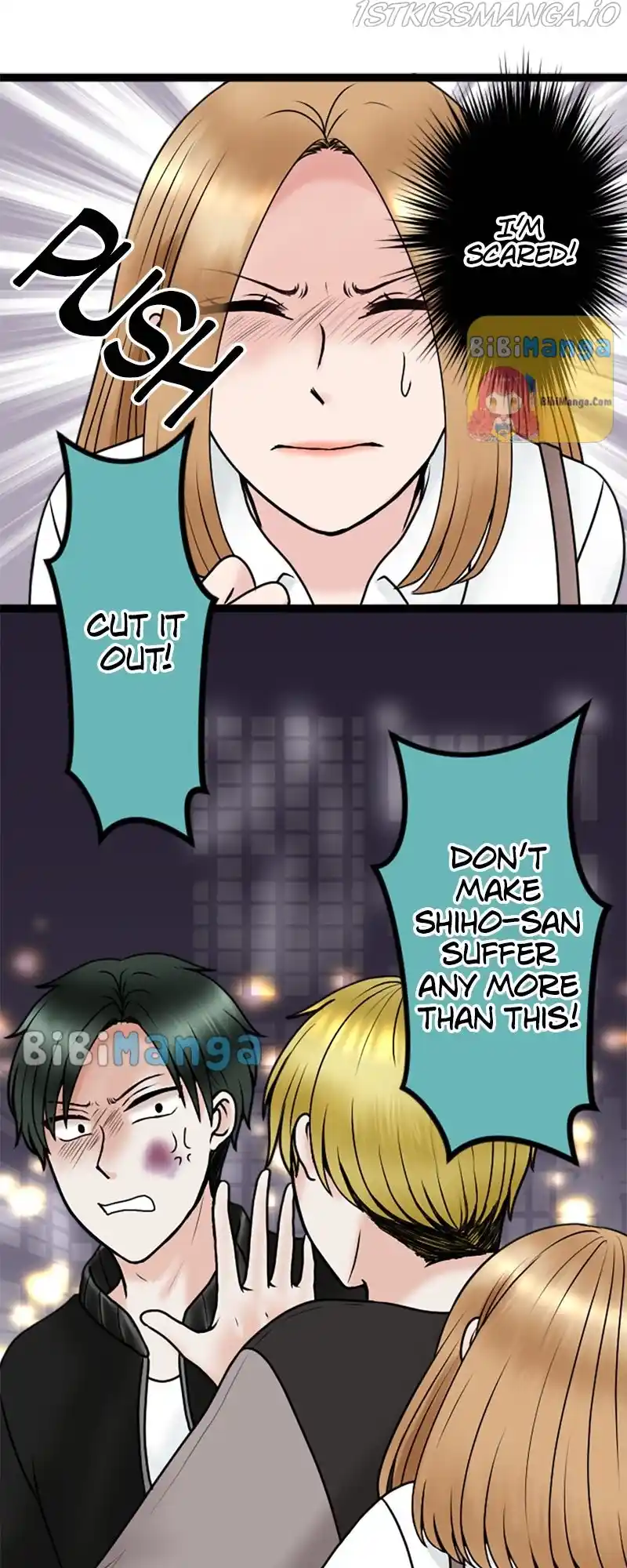 Revenge Against The Immoral Chapter 78