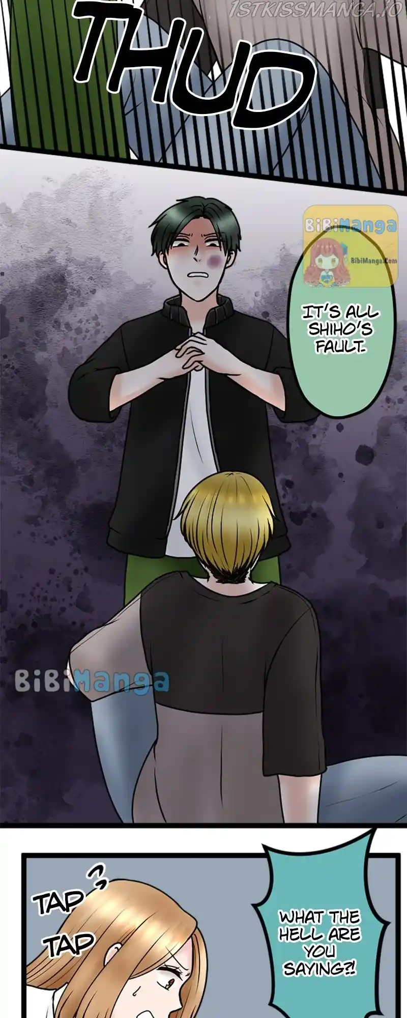 Revenge Against The Immoral Chapter 78