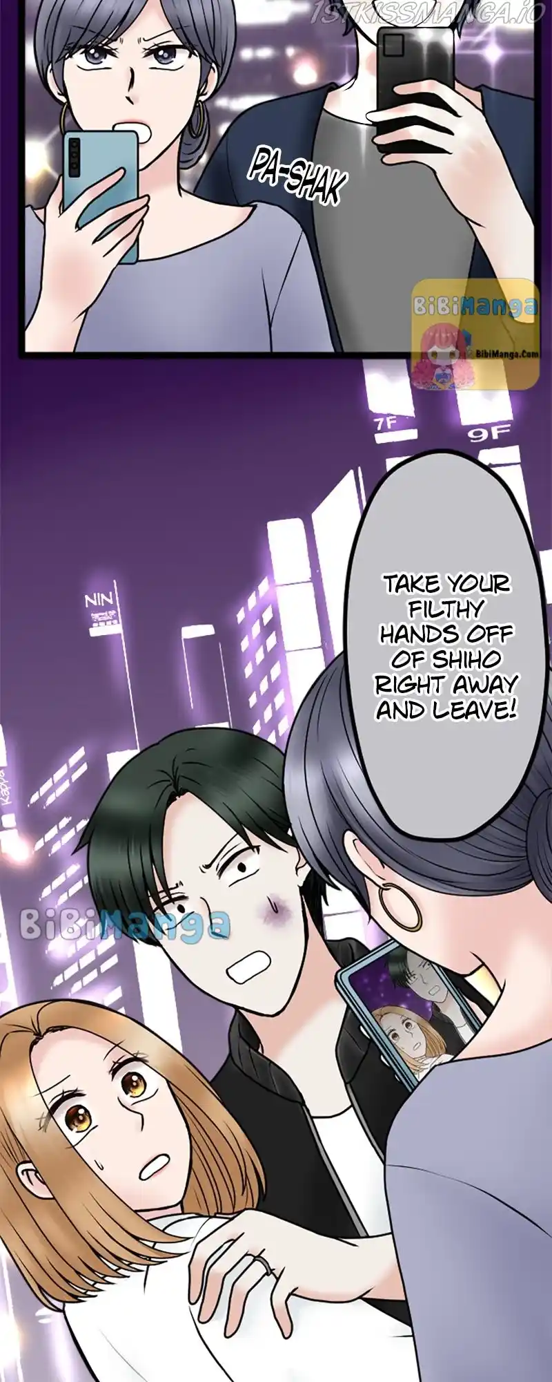 Revenge Against The Immoral Chapter 78