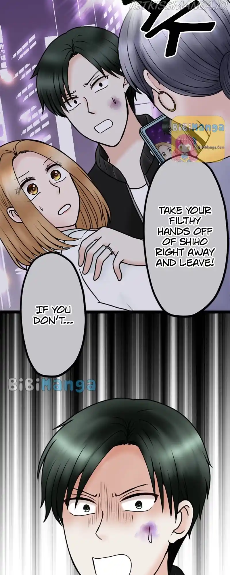 Revenge Against The Immoral Chapter 79