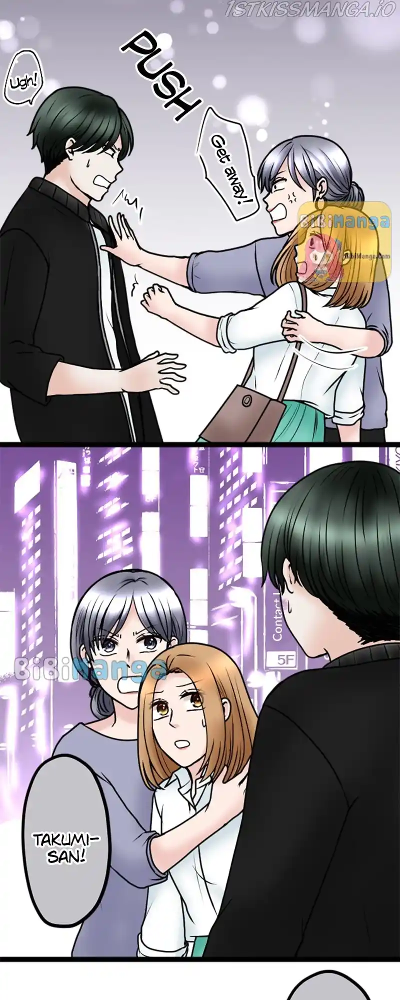 Revenge Against The Immoral Chapter 79