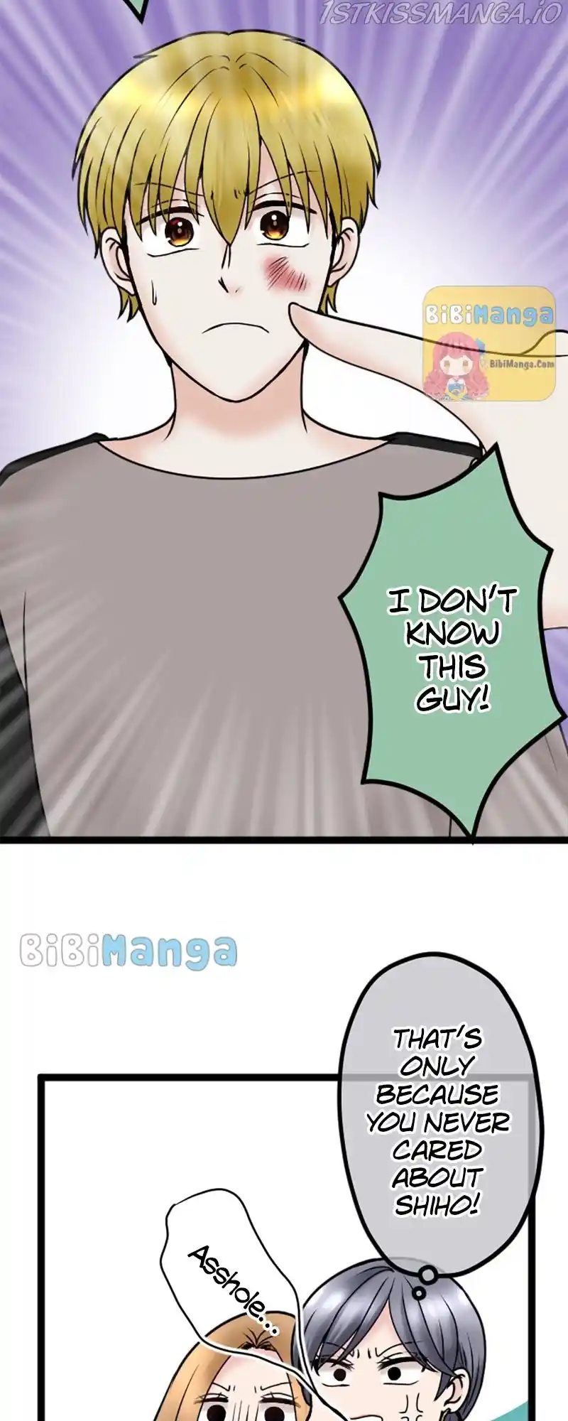 Revenge Against The Immoral Chapter 79