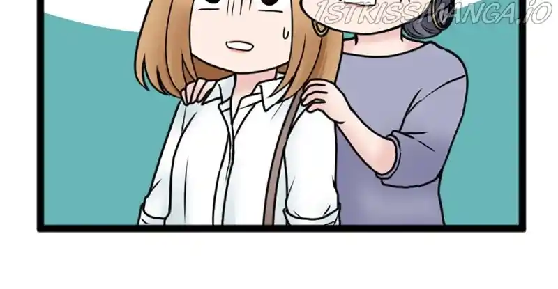 Revenge Against The Immoral Chapter 79