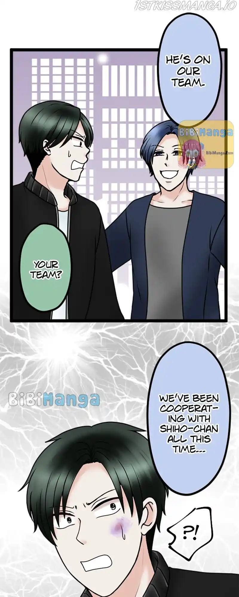 Revenge Against The Immoral Chapter 79