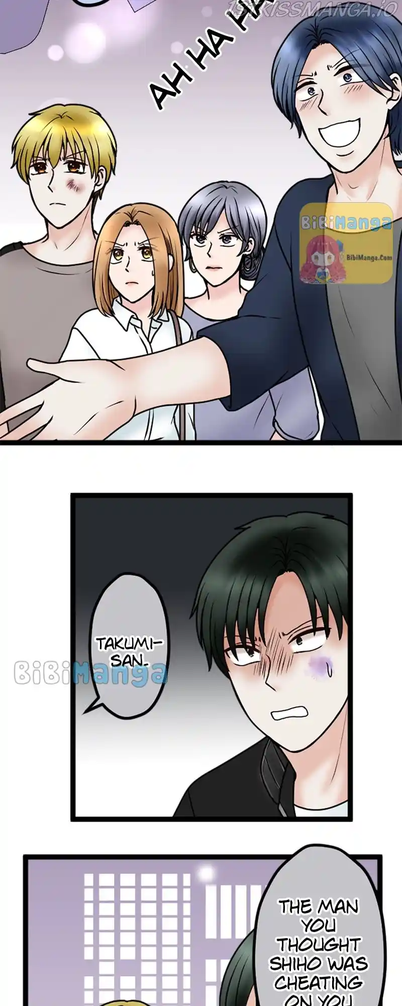 Revenge Against The Immoral Chapter 79