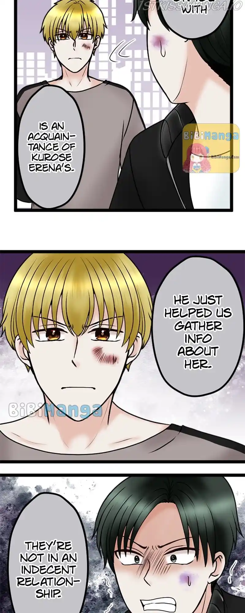 Revenge Against The Immoral Chapter 79