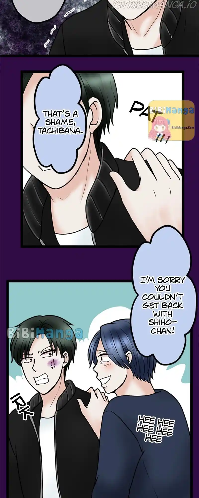 Revenge Against The Immoral Chapter 79