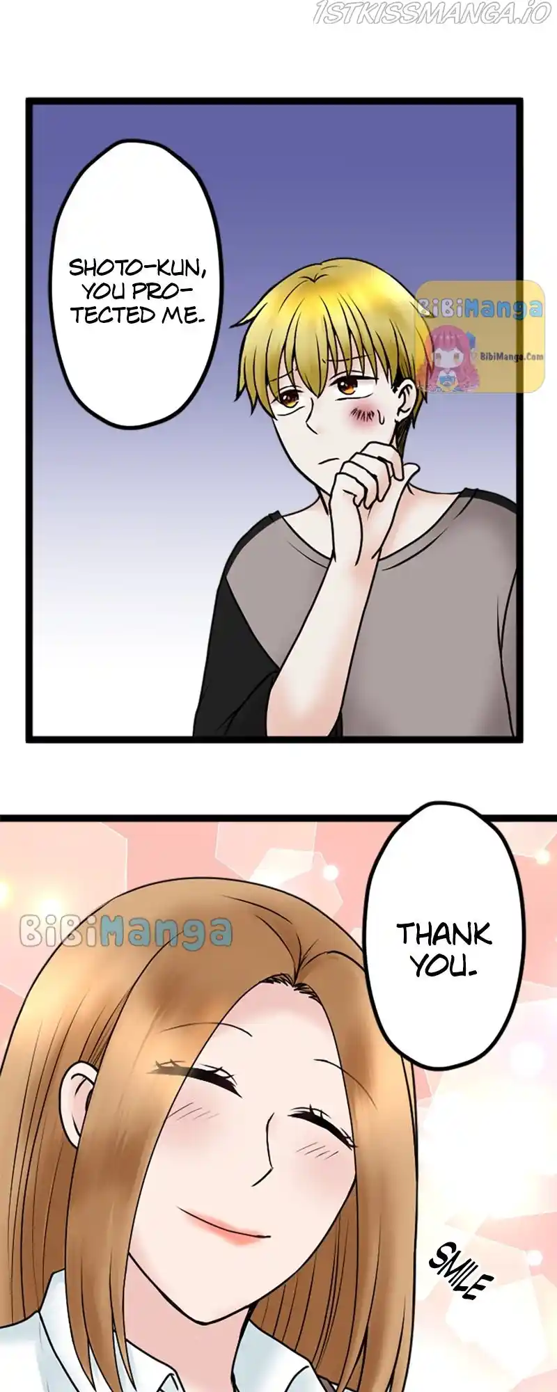 Revenge Against The Immoral Chapter 79