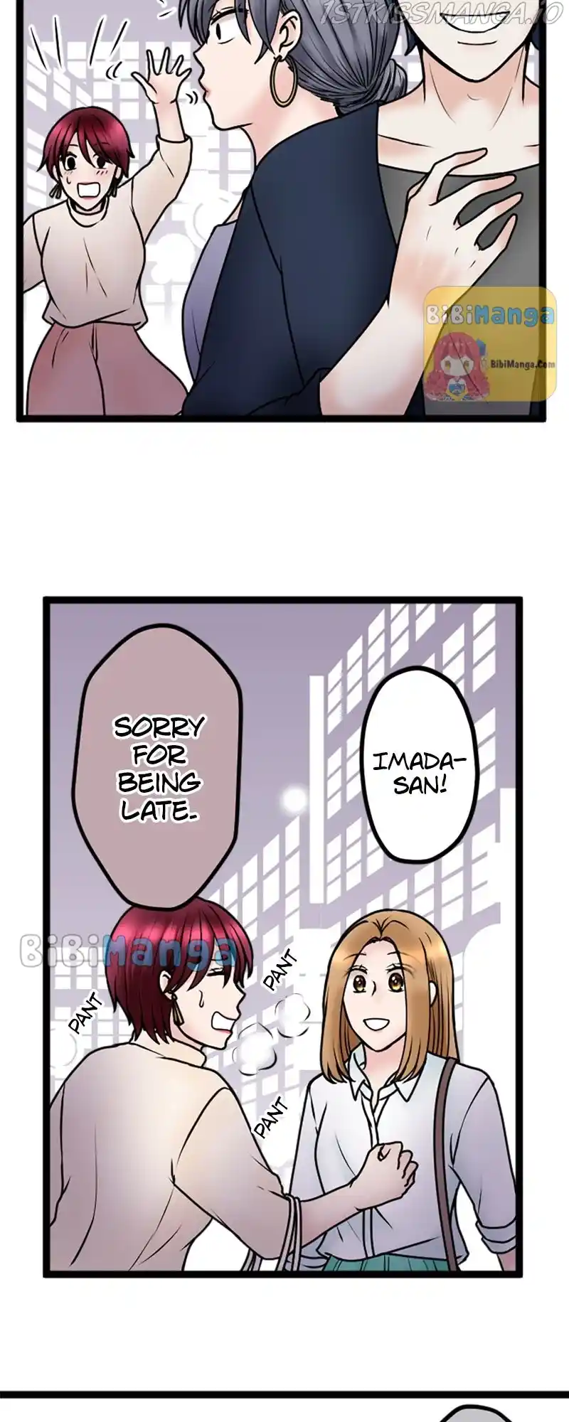 Revenge Against The Immoral Chapter 79