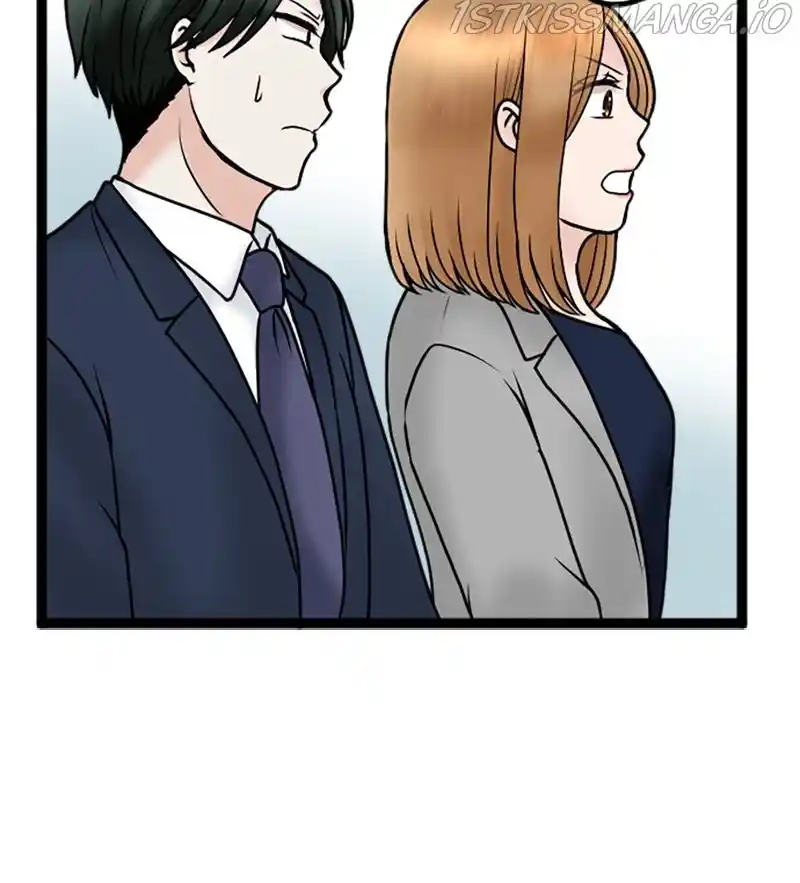 Revenge Against The Immoral Chapter 80