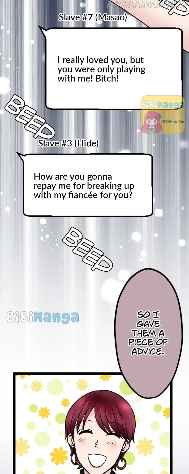 Revenge Against The Immoral Chapter 81