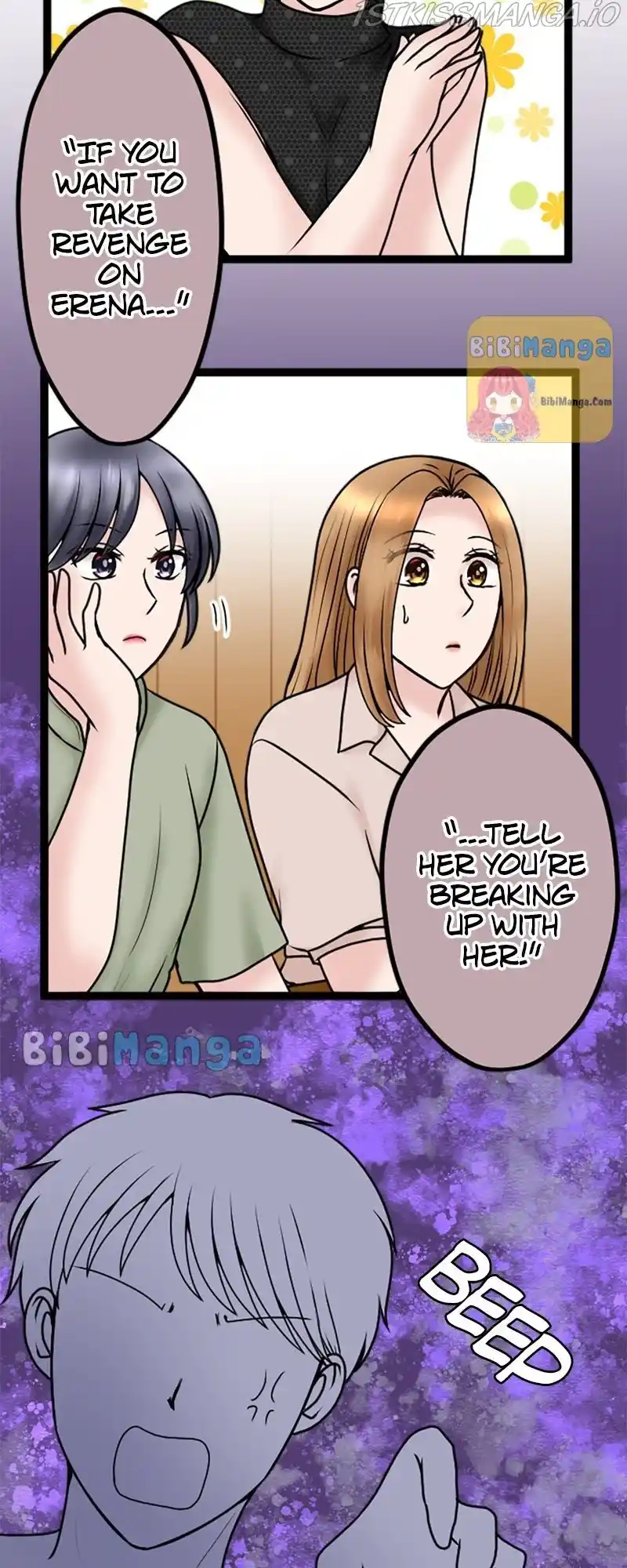 Revenge Against The Immoral Chapter 81