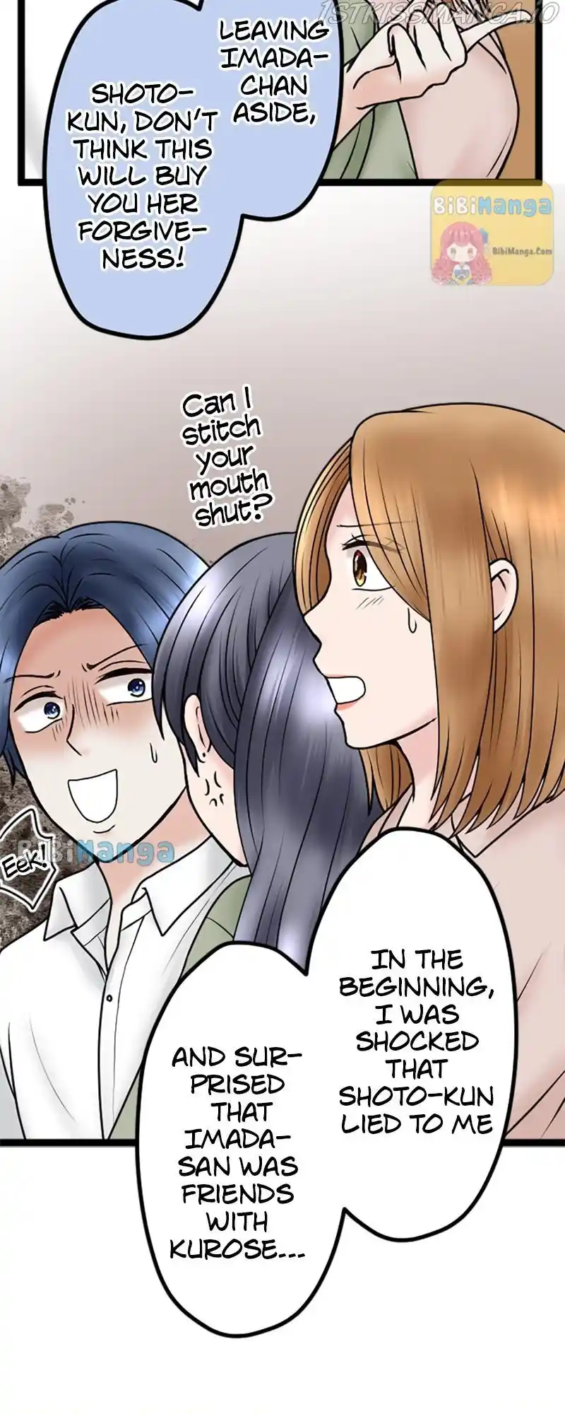 Revenge Against The Immoral Chapter 82