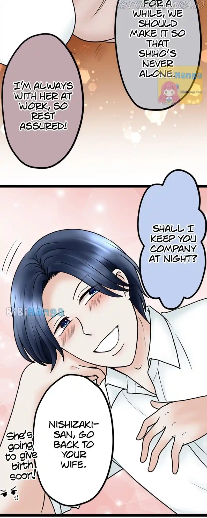 Revenge Against The Immoral Chapter 82