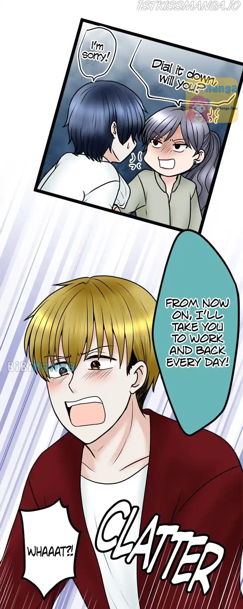 Revenge Against The Immoral Chapter 82