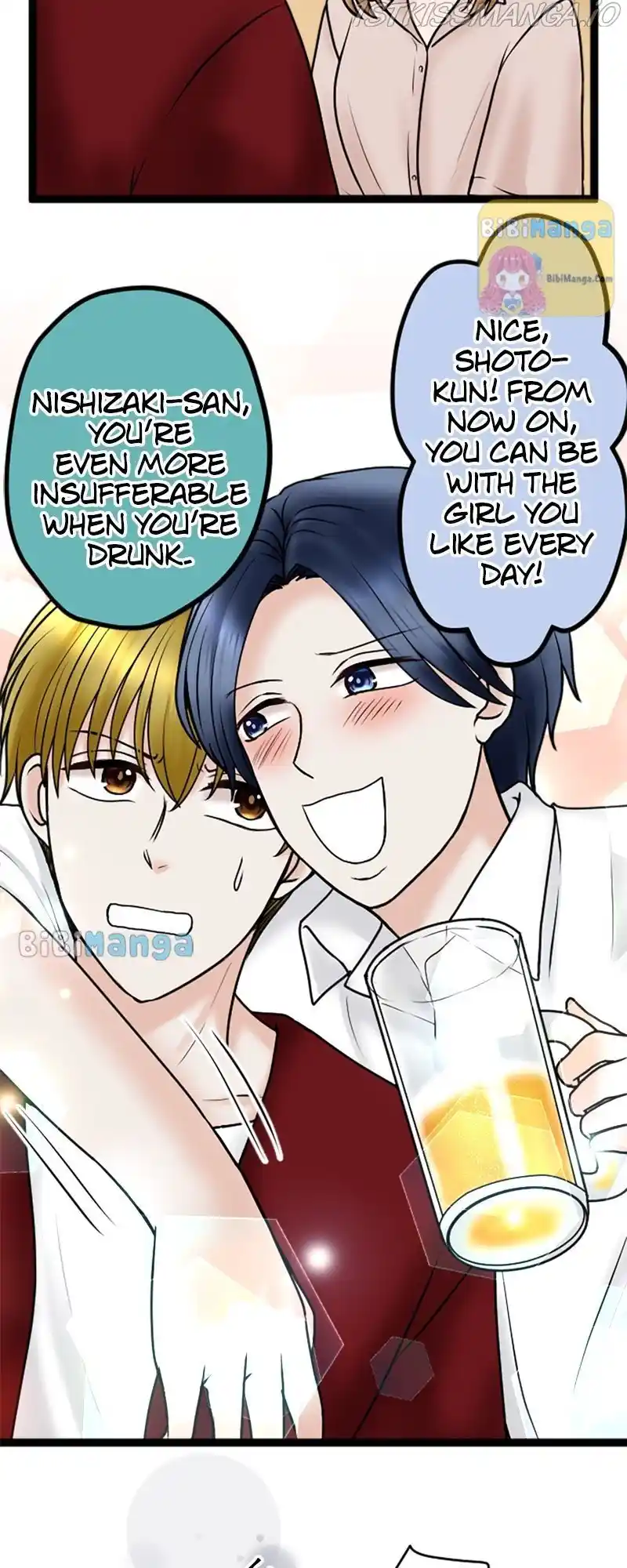 Revenge Against The Immoral Chapter 82