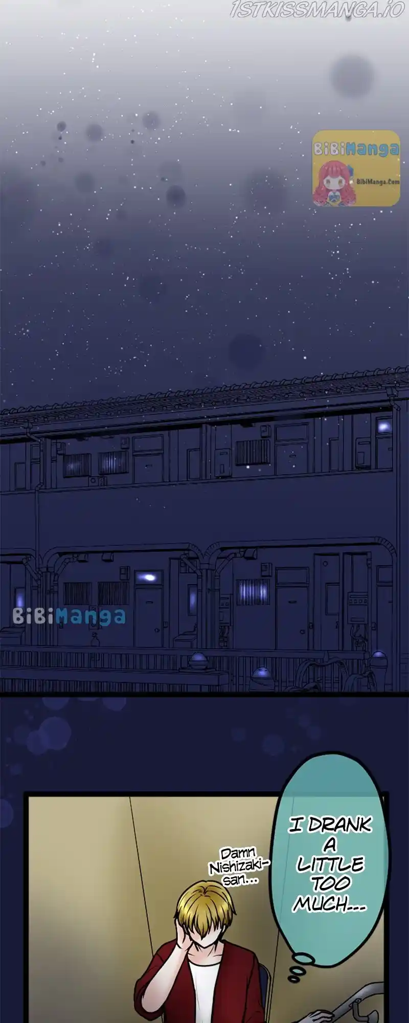 Revenge Against The Immoral Chapter 82