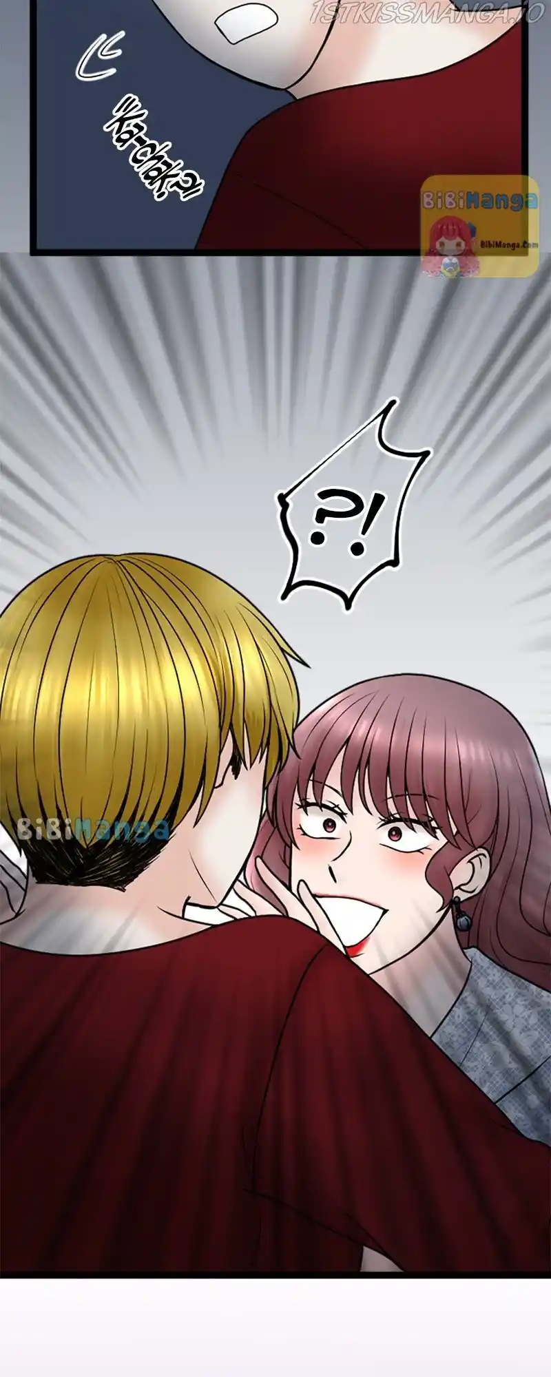 Revenge Against The Immoral Chapter 83