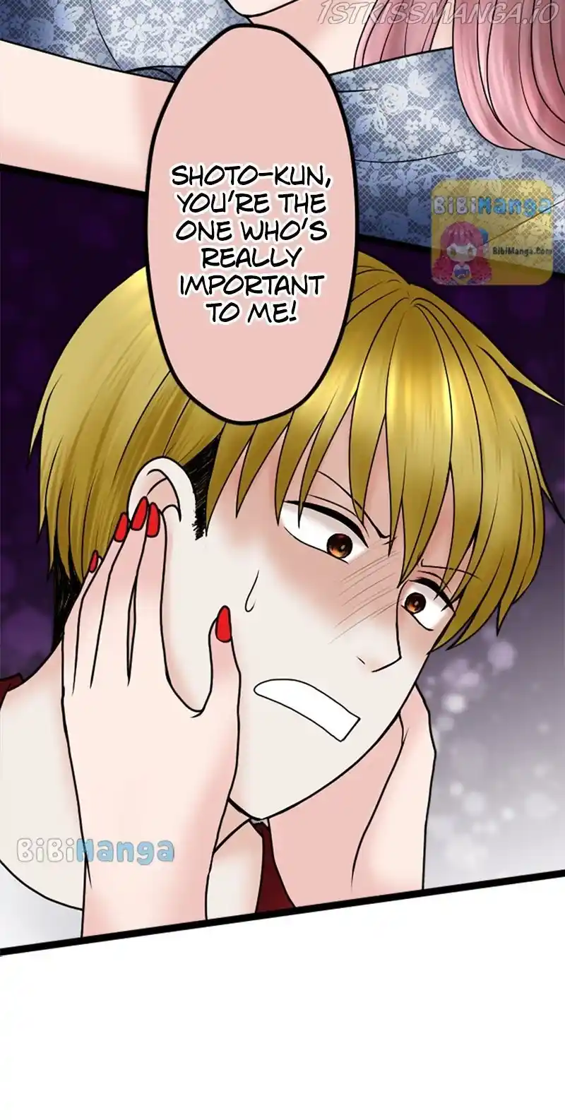 Revenge Against The Immoral Chapter 83