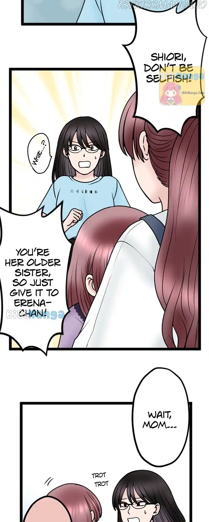 Revenge Against The Immoral Chapter 84