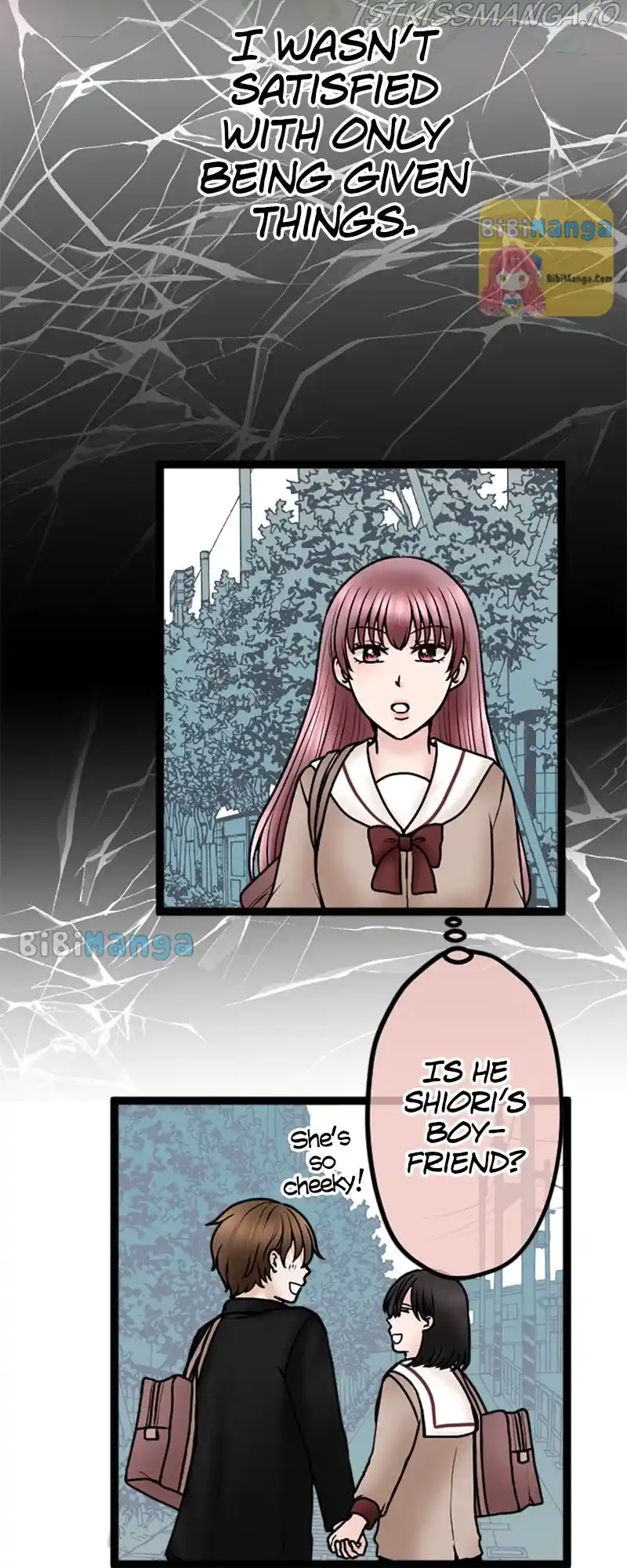 Revenge Against The Immoral Chapter 84