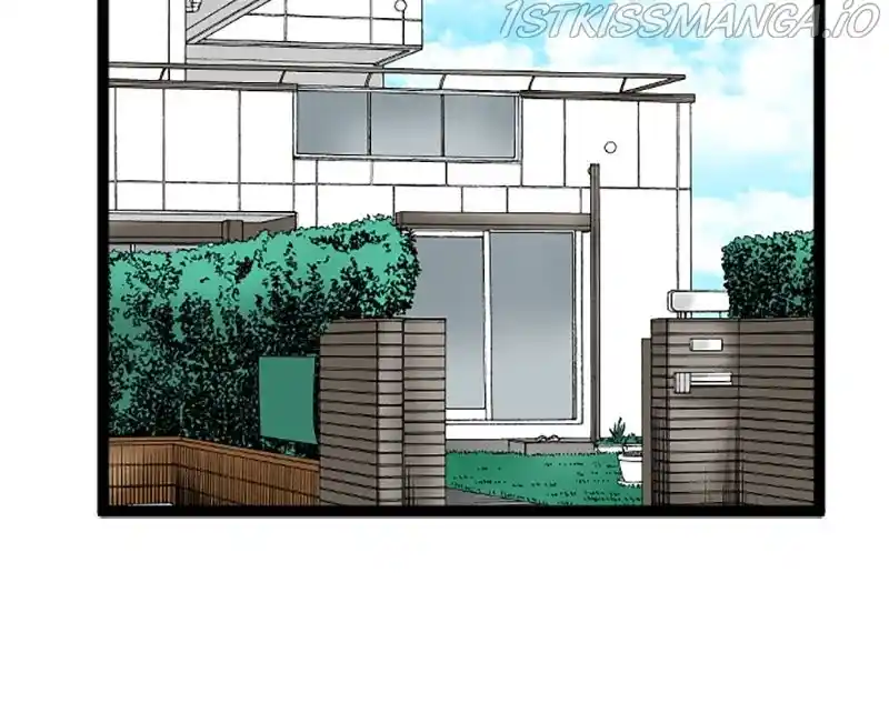 Revenge Against The Immoral Chapter 84