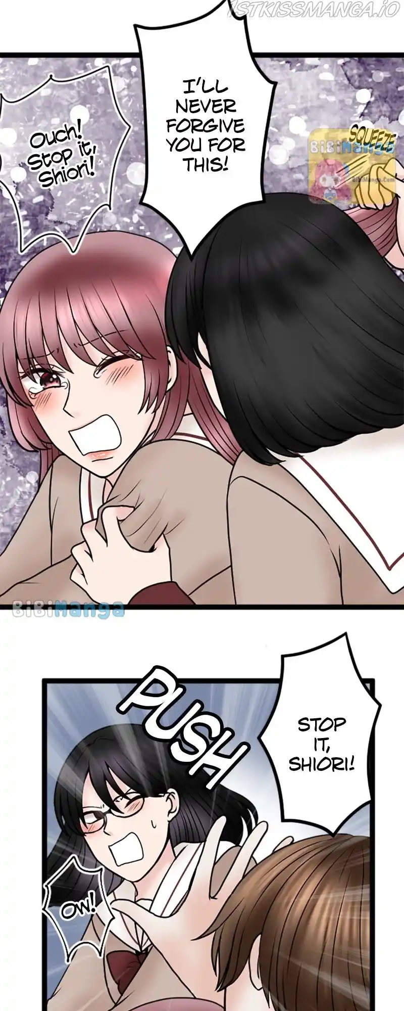 Revenge Against The Immoral Chapter 84