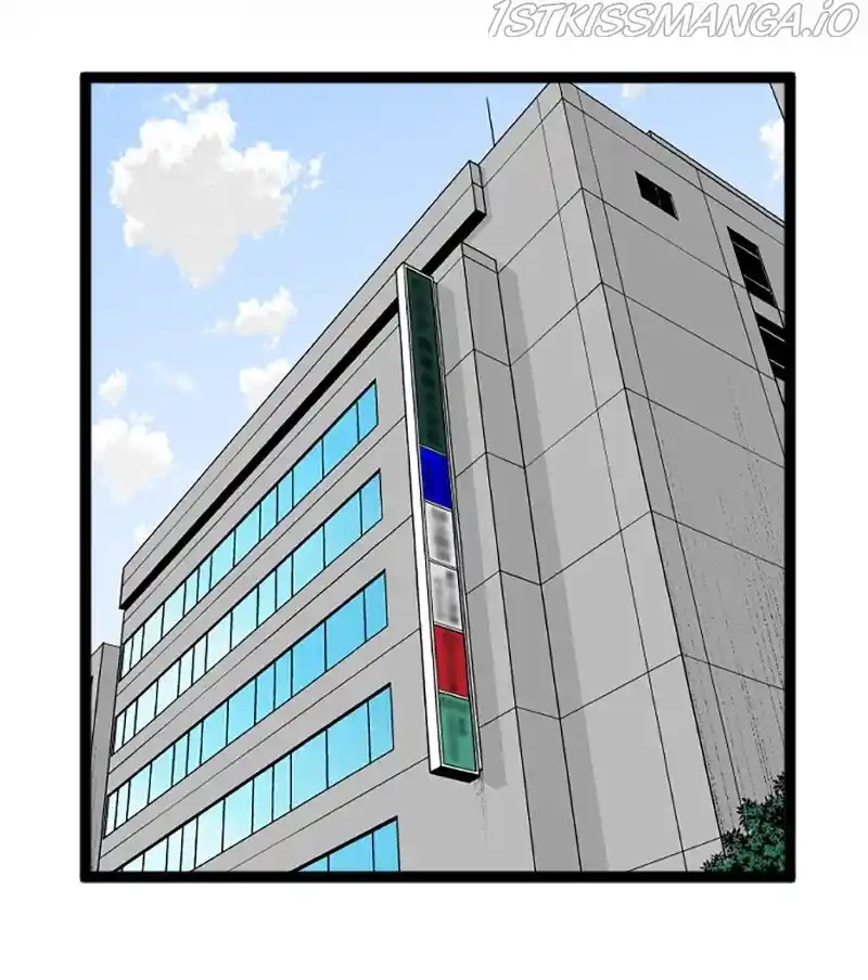 Revenge Against The Immoral Chapter 84