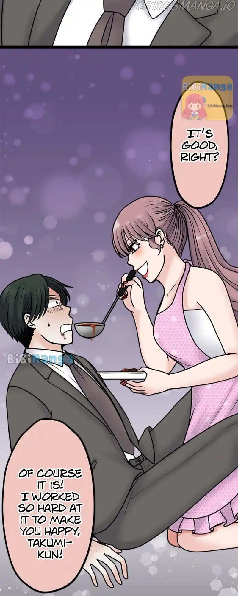 Revenge Against The Immoral Chapter 86