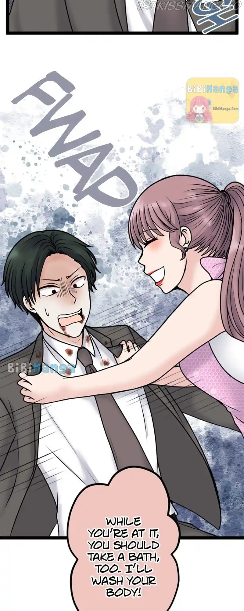 Revenge Against The Immoral Chapter 86