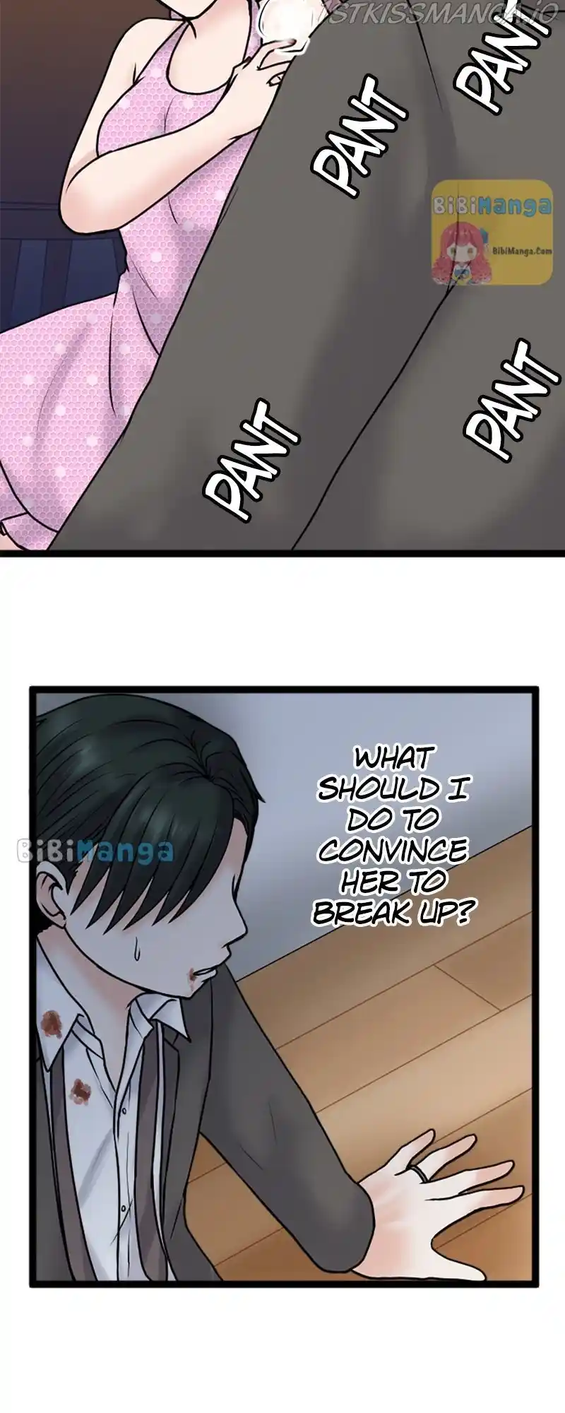 Revenge Against The Immoral Chapter 86