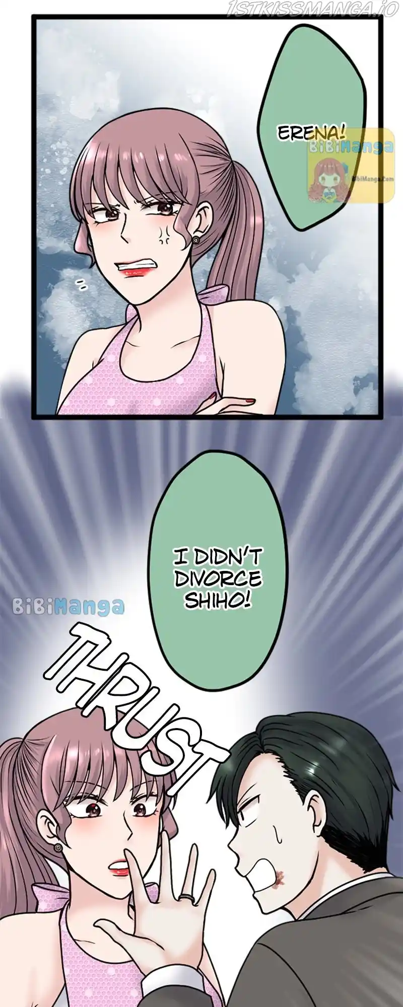 Revenge Against The Immoral Chapter 86