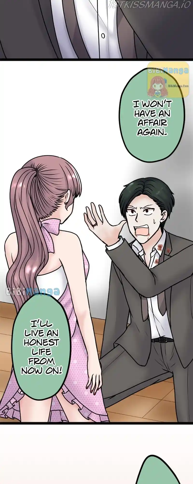 Revenge Against The Immoral Chapter 86