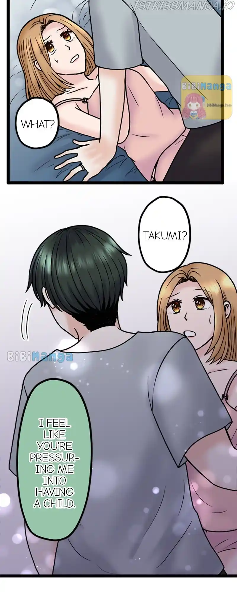 Revenge Against The Immoral Chapter 87