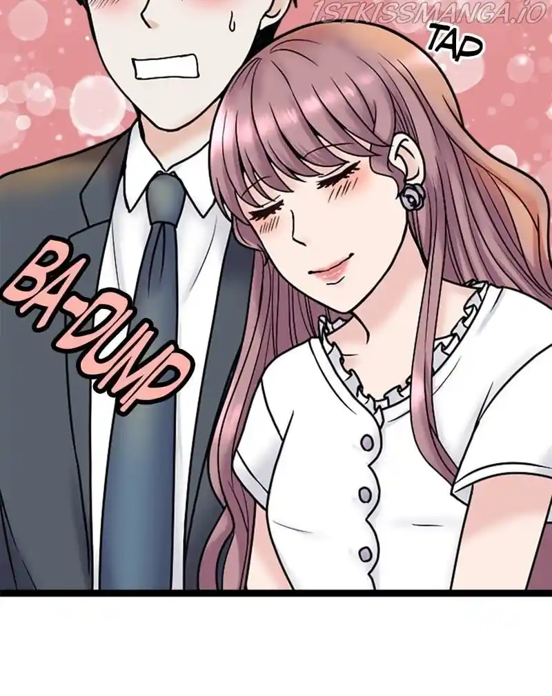 Revenge Against The Immoral Chapter 88